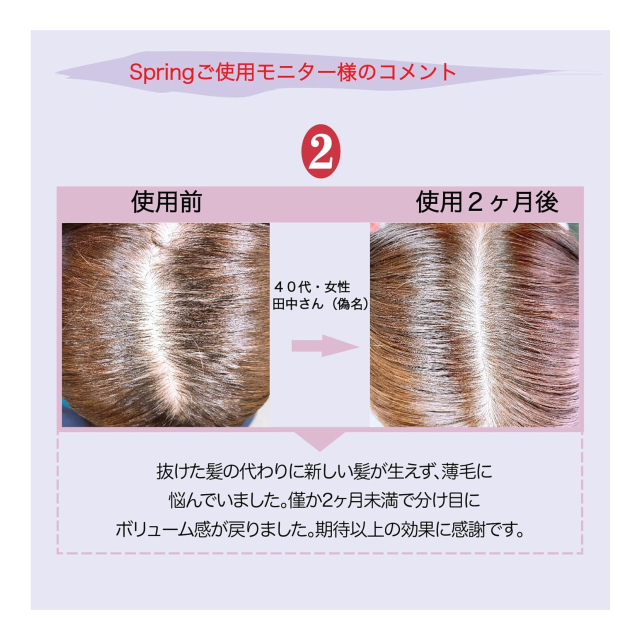 photo5