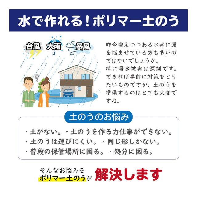 photo4