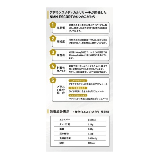 photo6