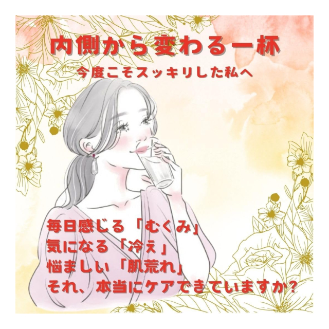 photo2