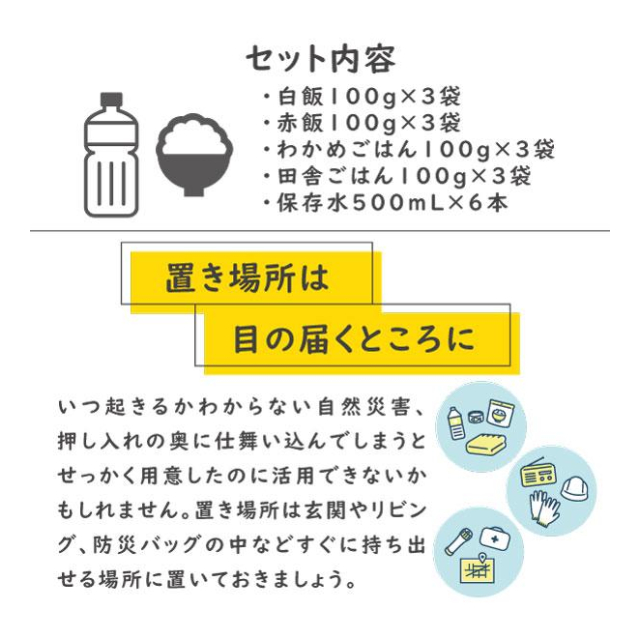 photo4