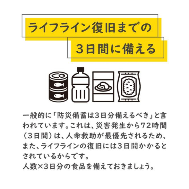 photo6