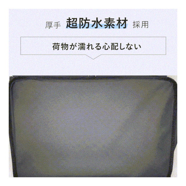 photo7