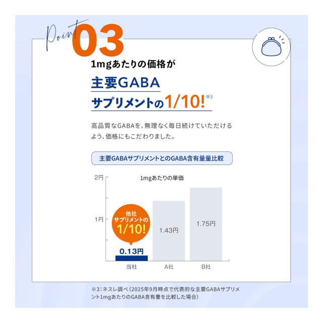 photo5