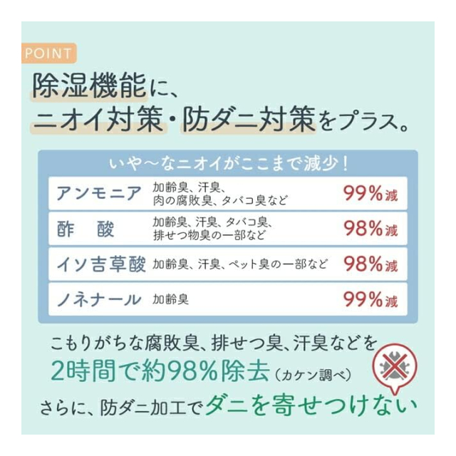 photo7