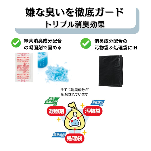 photo6
