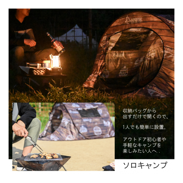 photo4