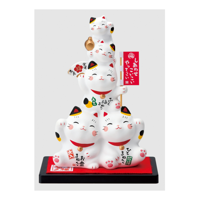 薬師窯 錦彩ふく福まねき（まねき猫・大） - （株）梅屋 [品番