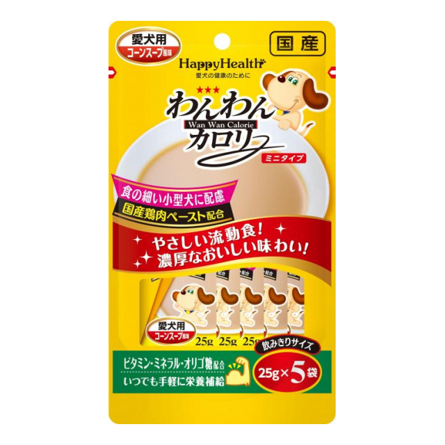 わんわんカロリーミニタイプ