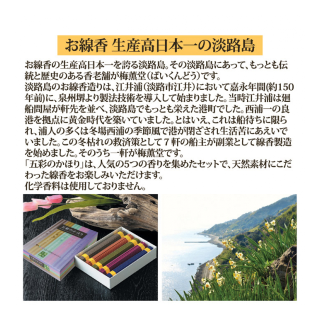 photo2