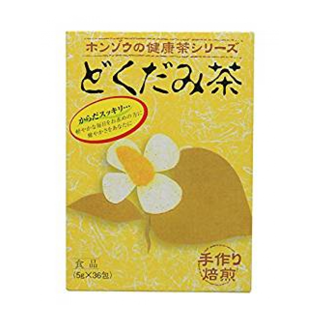 ホンゾウのどくだみ茶 5g×36包