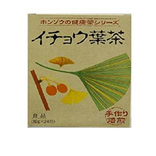 ホンゾウのイチョウ葉茶 10g×24包
