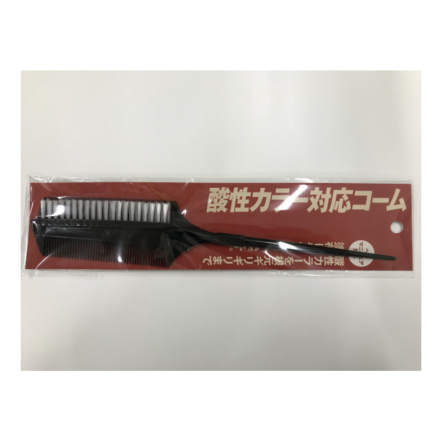 ＳＫ-60　酸性カラー対応コーム　ブラック
