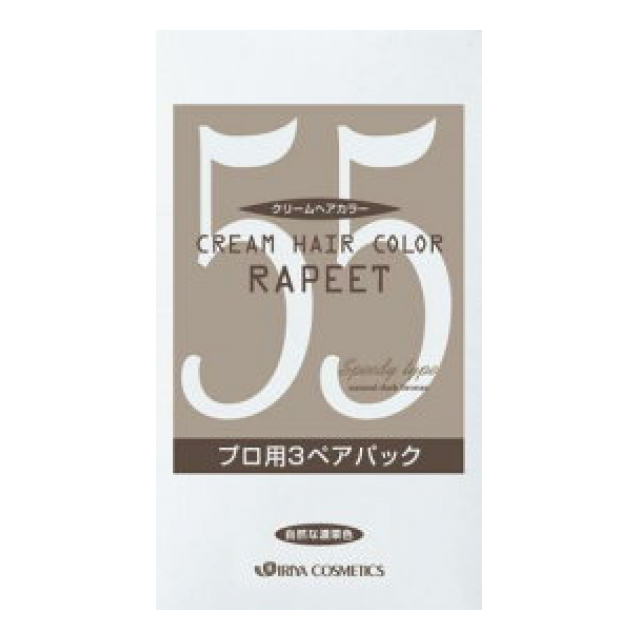 イリヤ ラピート カラー クリームヘアカラー プロ用3ペアパック 55 自然な濃い栗色 1 2剤 各60g 3 株式会社新日本機能食品 品番 の卸 問屋 仕入れ 卸売り ザッカネット