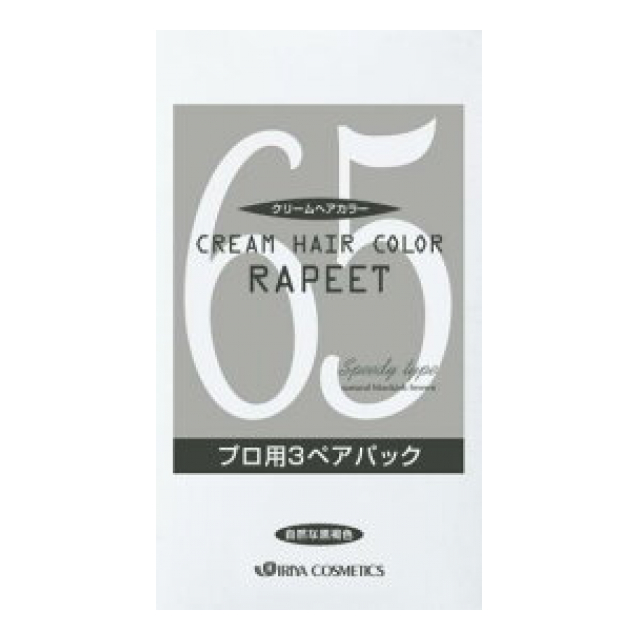 イリヤ ラピート カラー クリームヘアカラー プロ用3ペアパック 65 自然な黒褐色 1 2剤 各60g 3 株式会社新日本機能食品 品番 の卸 問屋 仕入れ 卸売り ザッカネット