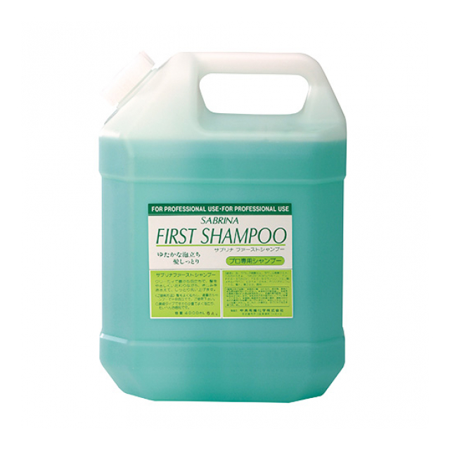 中央有機化学　サブリナ　ファースト　シャンプー4000ml
