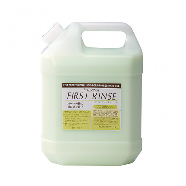 中央有機化学　サブリナ　ファースト　リンス4000ml