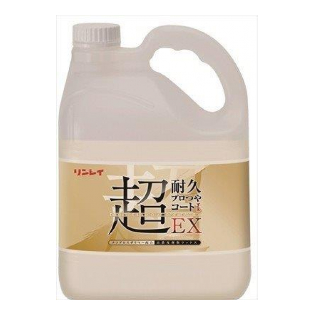リンレイ　床用樹脂ワックス　超耐久プロつやコート1　EX　4L 4702107