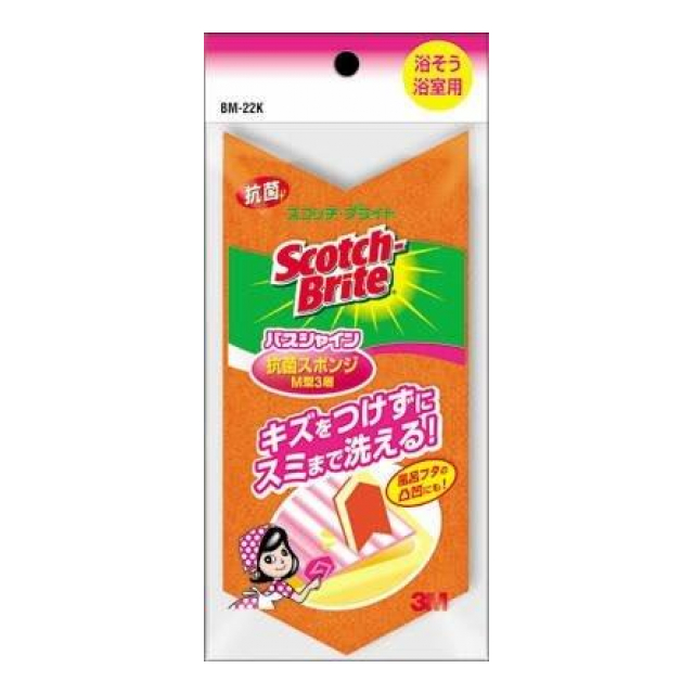 スコッチ・ブライト　バスシャイン抗菌スポンジ（研磨粒子なし）　BM‐22K