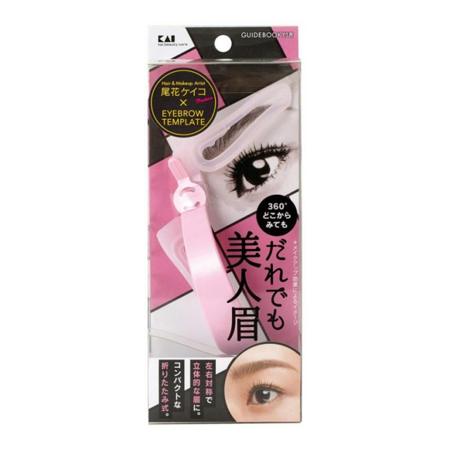 【欠品中】アイブローテンプレート　だれでも美人眉