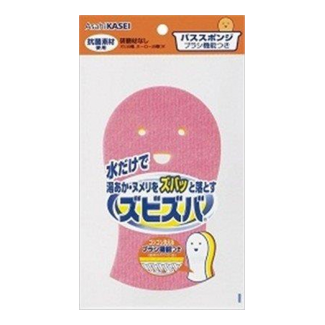 ズビズバ　バススポンジ