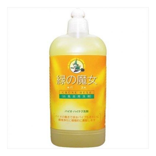 緑の魔女　バス用　420ml