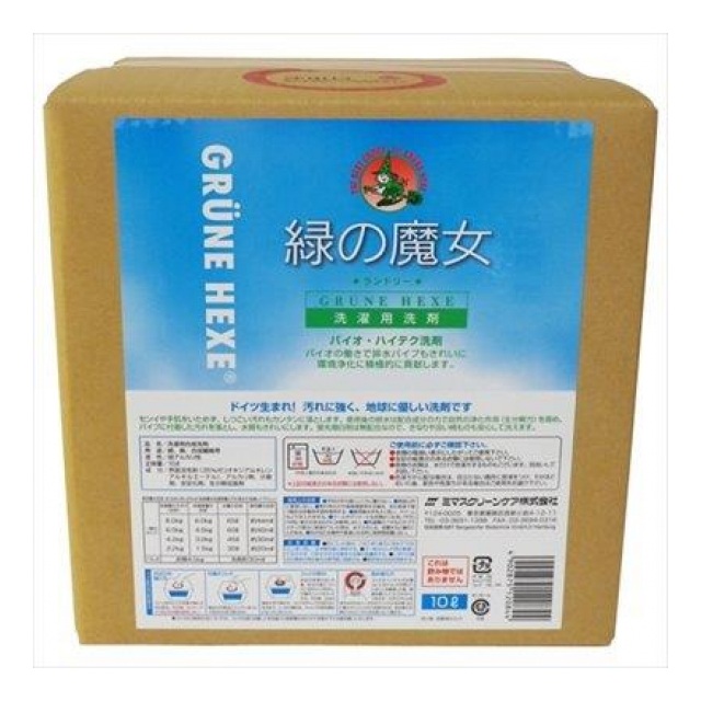 緑の魔女ランドリー10L業務用バックインボックス