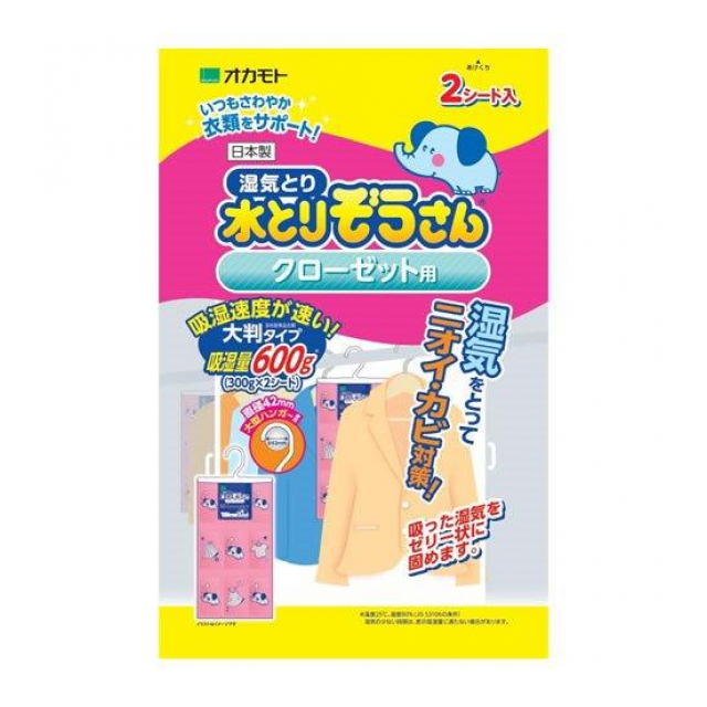 photo1