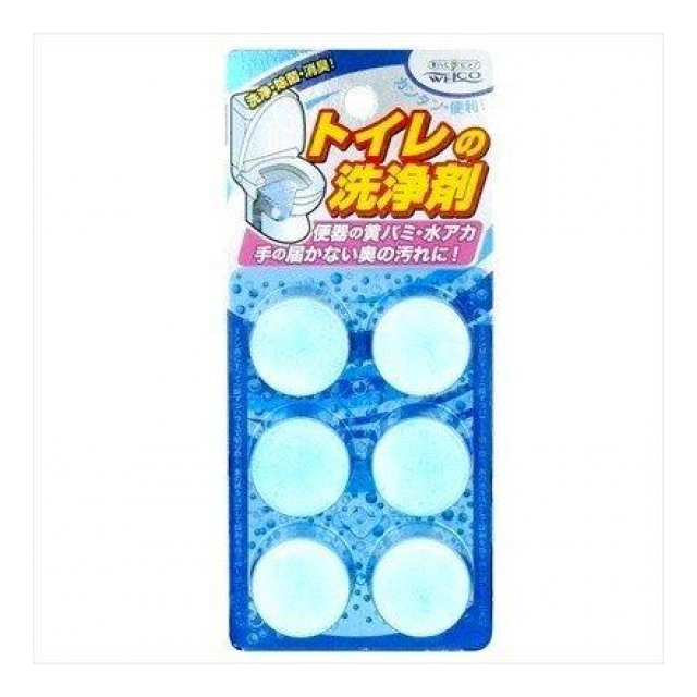 トイレの洗浄剤