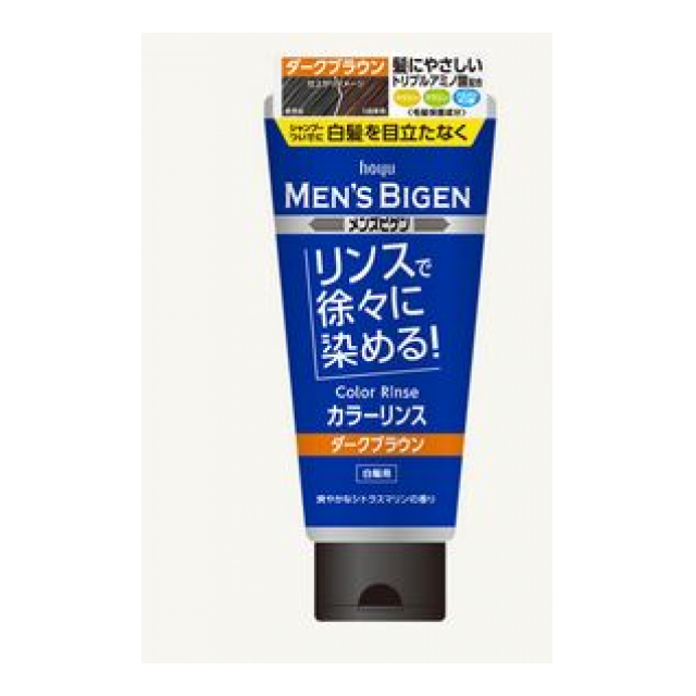 メンズビゲン　カラーリンス　ダークブラウン