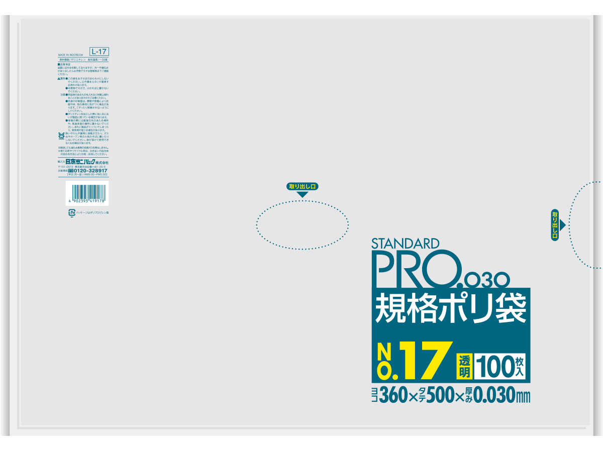 photo1