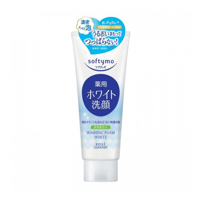 ソフティモ薬用洗顔フォーム（ホワイト）