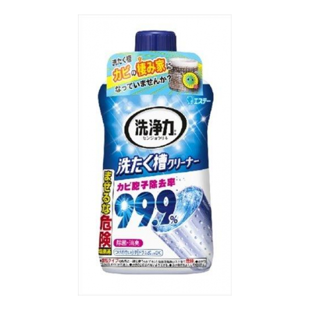 洗浄力　洗たく槽クリーナー