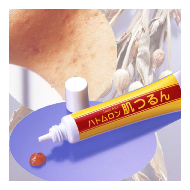 トミーリッチ ハトムロン肌つるん