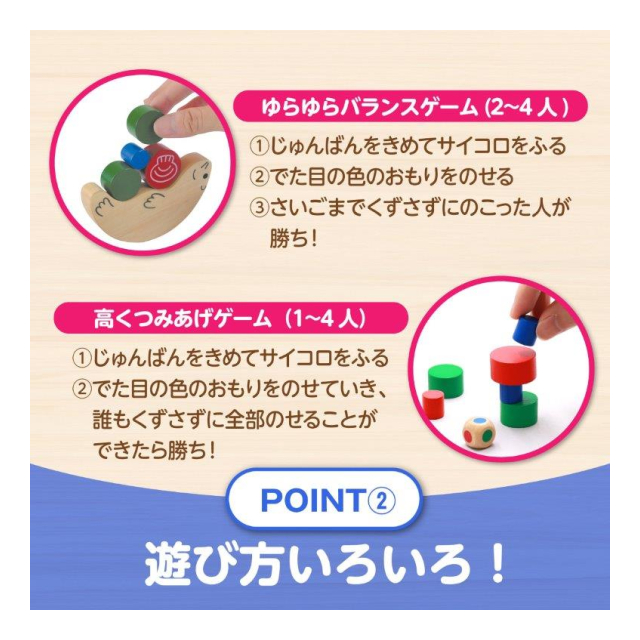 photo2
