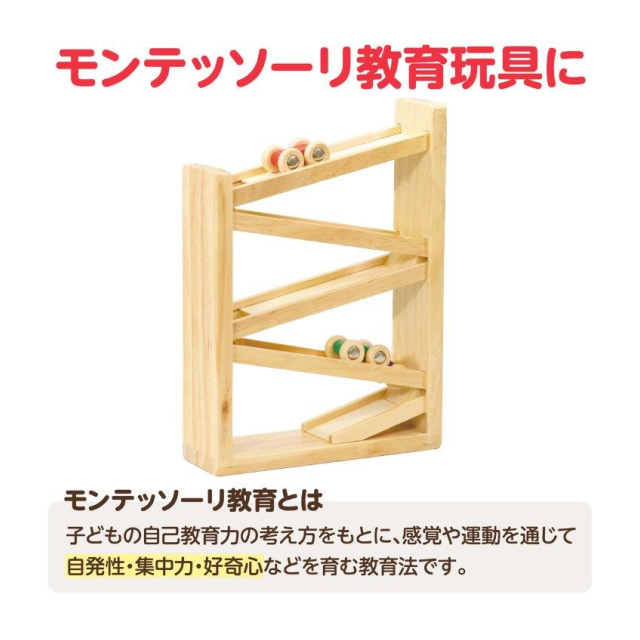 photo2