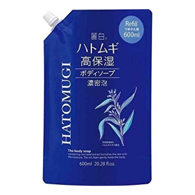 麗白　ハトムギ　高保湿ボディソープ　詰替