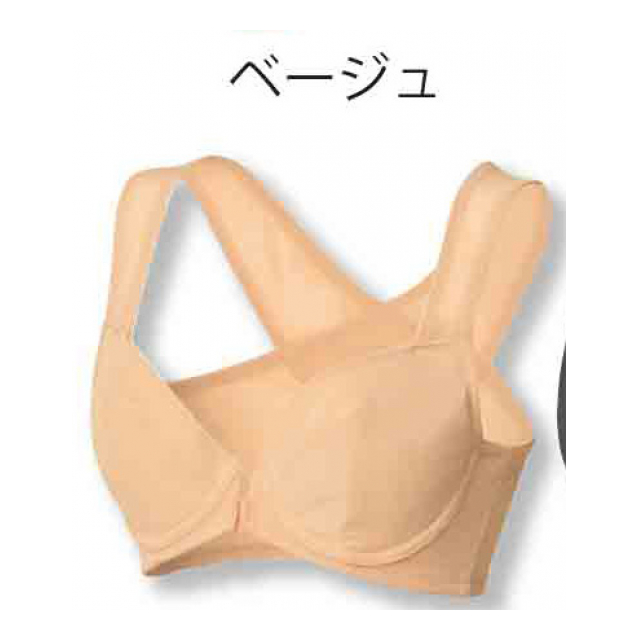 エアーフィット美姿勢ブラ ベージュ　S?M