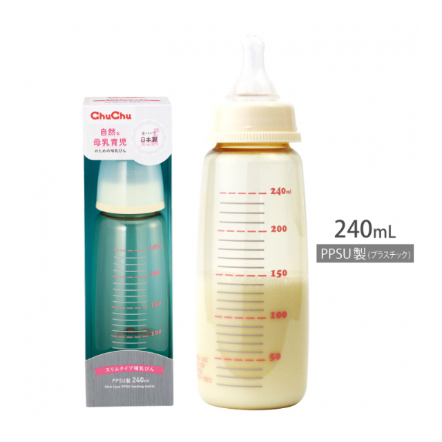 チュチュ スリムタイプPPSU製哺乳びん 240ml