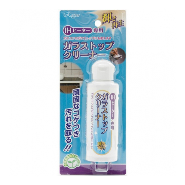 IHガラストップ専用クリーナー 130g