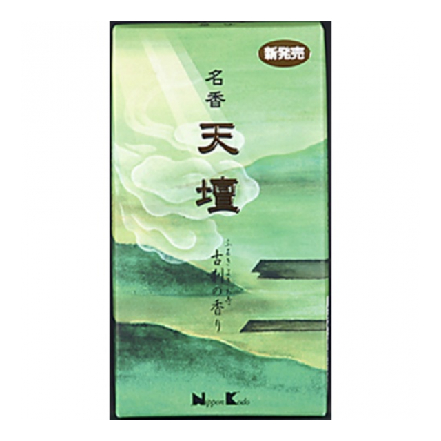 名香天檀古刹の香り