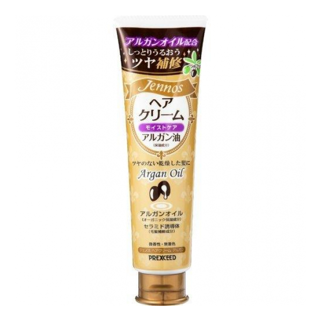 ジェノス　ヘアクリーム　アルガン