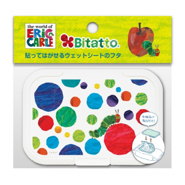 ビタット　レギュラー　あおむしと水玉