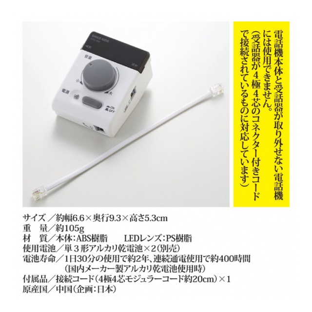 画像6