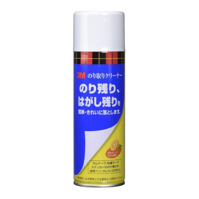 のり取りクリーナー 220ml NT-220