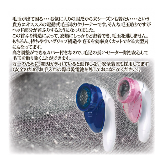 画像3