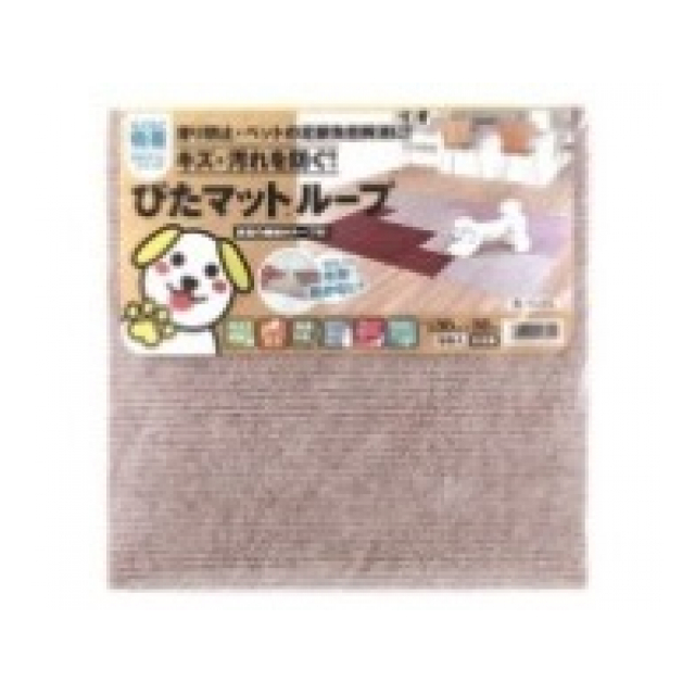 KPL-3006  吸着ピタマット ベージュ 30cm×30cm