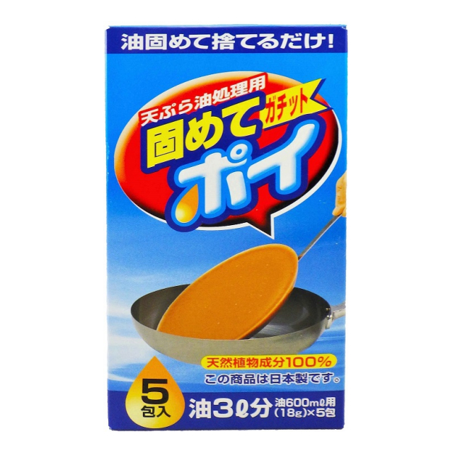 固めてガチットポイ　５包