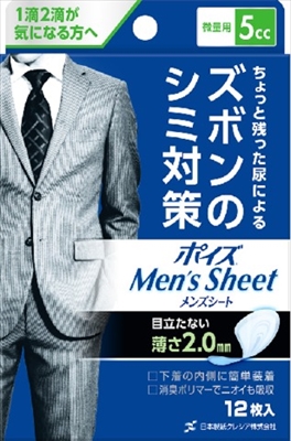 photo1