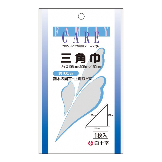 ＦＣ三角巾